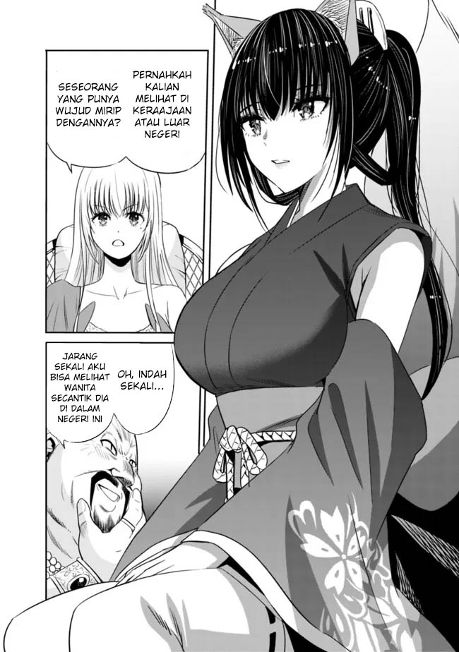Uragirareta S Rank Boukensha no Ore wa, Aisuru Dorei no Kanojora to Tomoni Dorei dake no Harem Guild o Tsukuru Chapter 103 Bahasa Indonesia